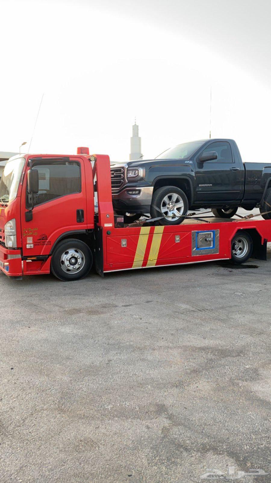 سطحه المدينة المنورة طالع جدة64250137929475110