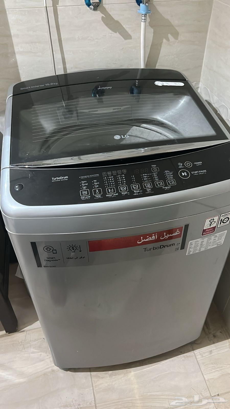 صيانة آتوميتك غسالات جده64244999349891110