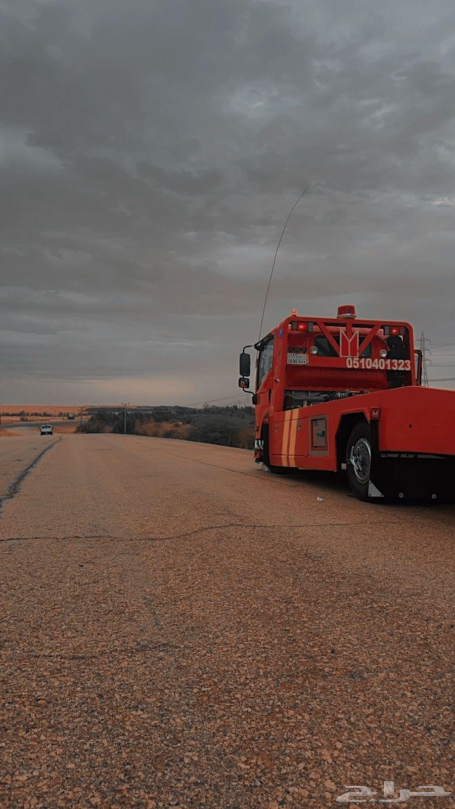 سطحه المزاحميه وضواحيها64245184109697110