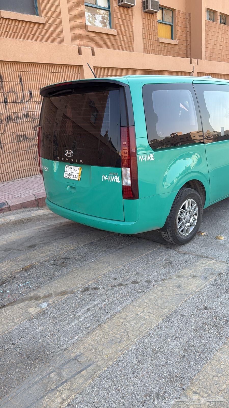 Tawasul64254153002755113