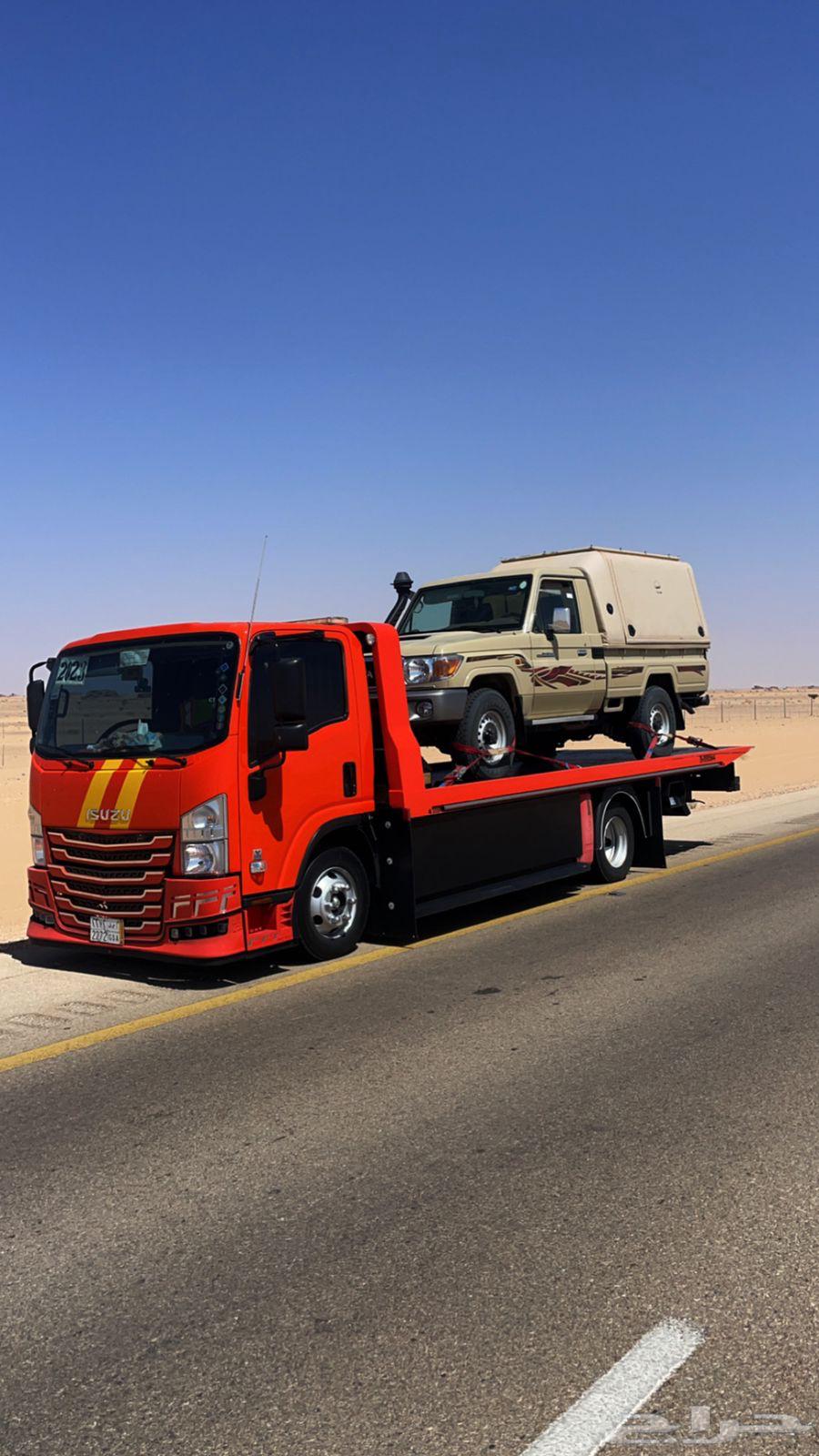 سطحه ضرما جو السيباني سطحه الغزيز طريق مرات البره العويند64245184434945110