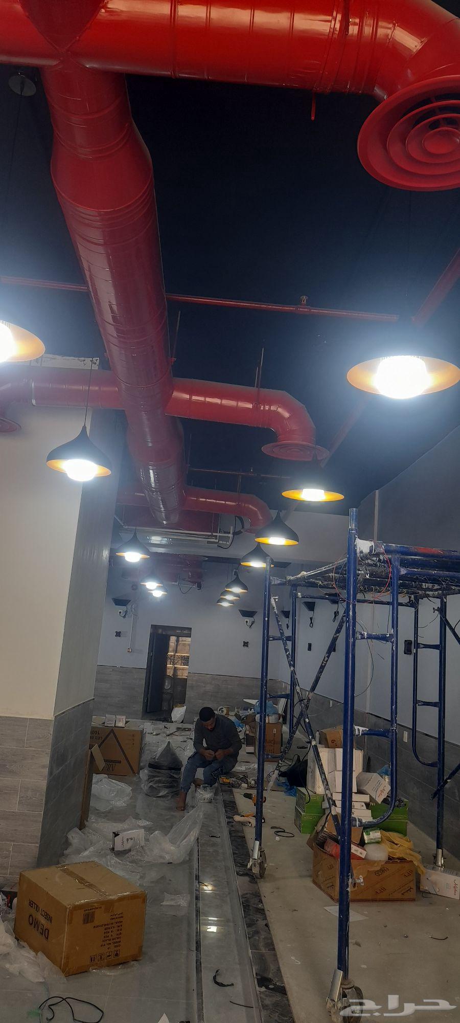 كهربائي منازل64254666612099111