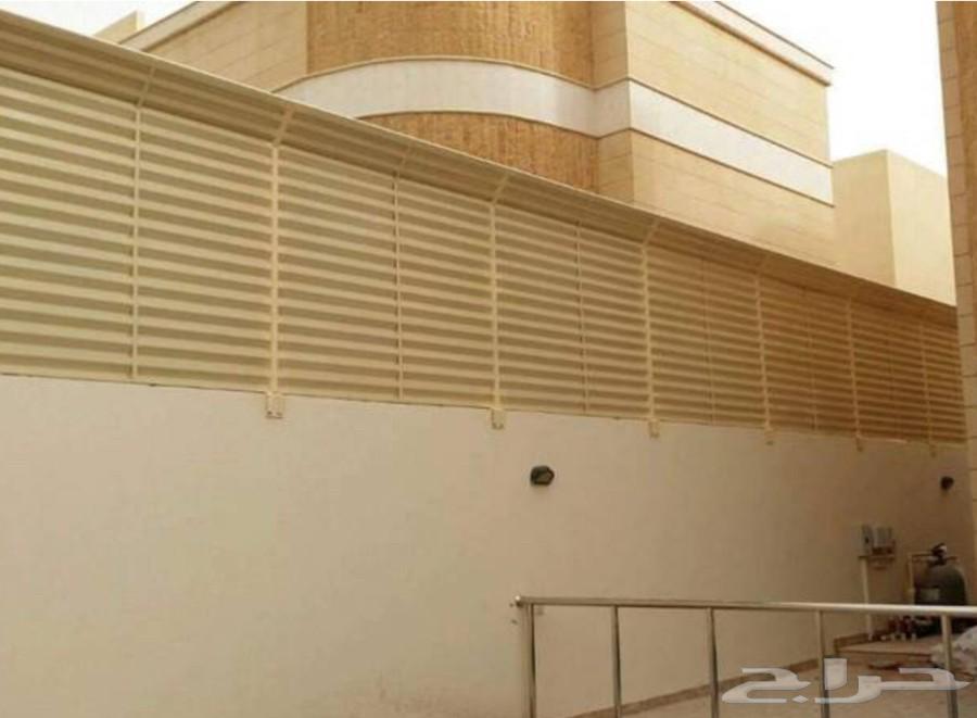 Al-Taif Ironworker for All Types of Ironwork, Roofing Sheets, Shades64255128109443112