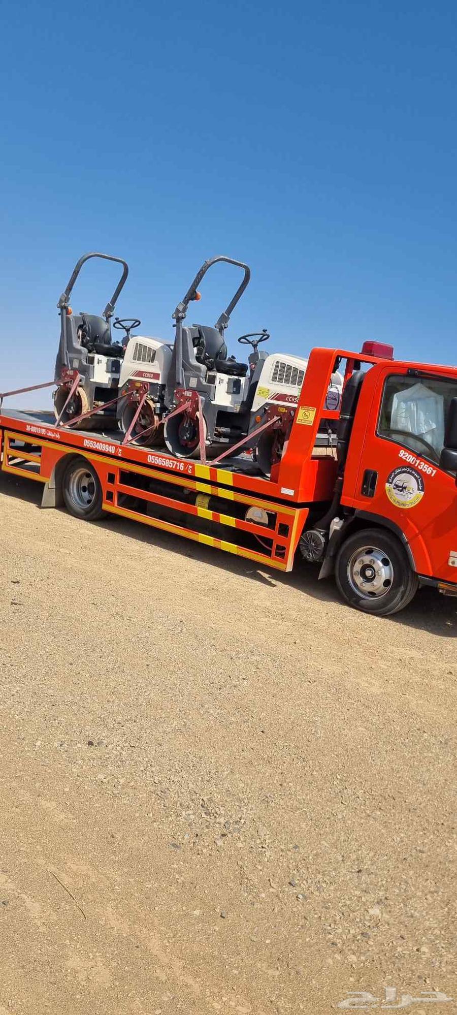 رياض القصيم حيل تبوك مدينه64254825471235110