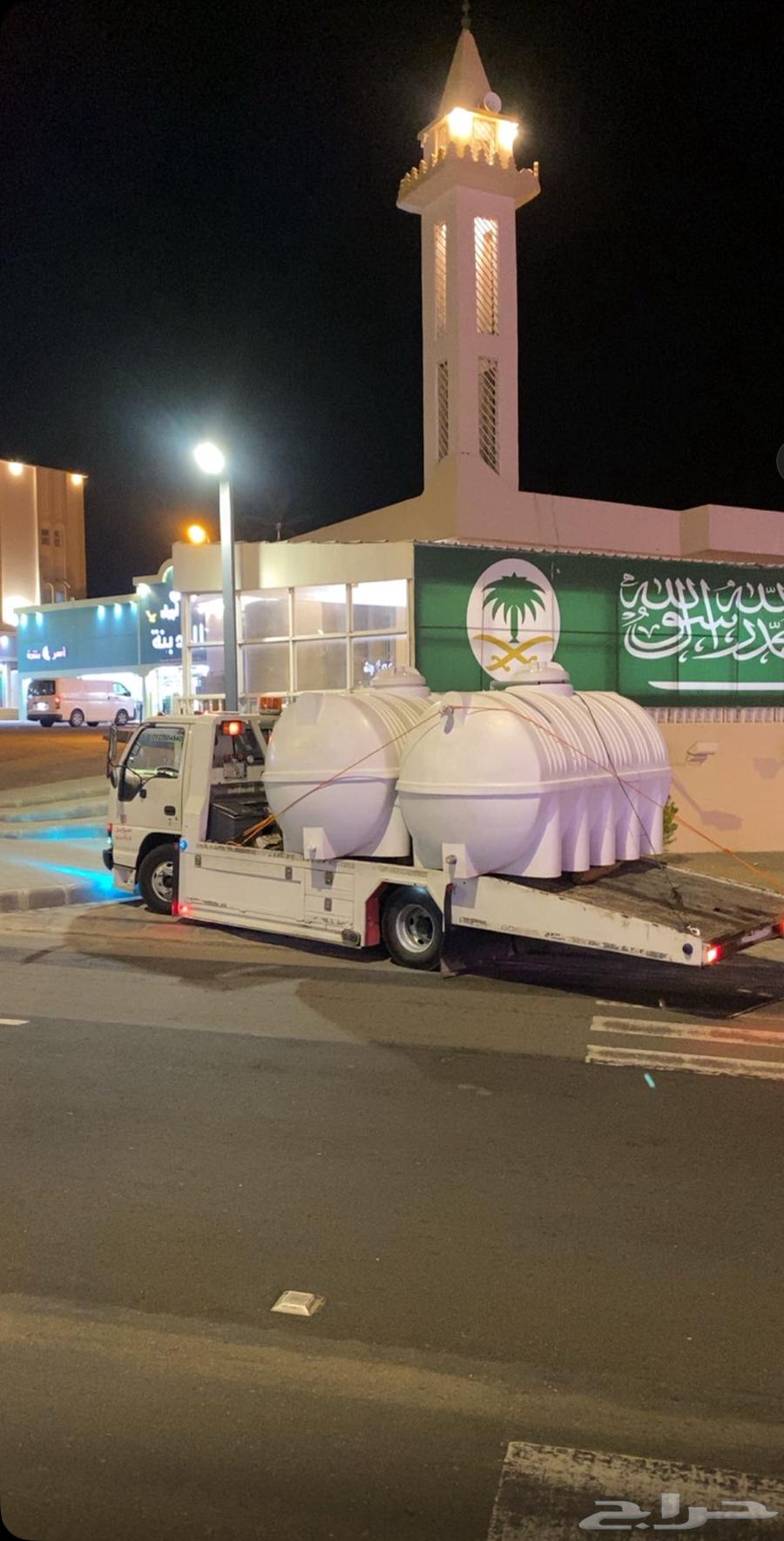 سطحه النماص64240147515011112