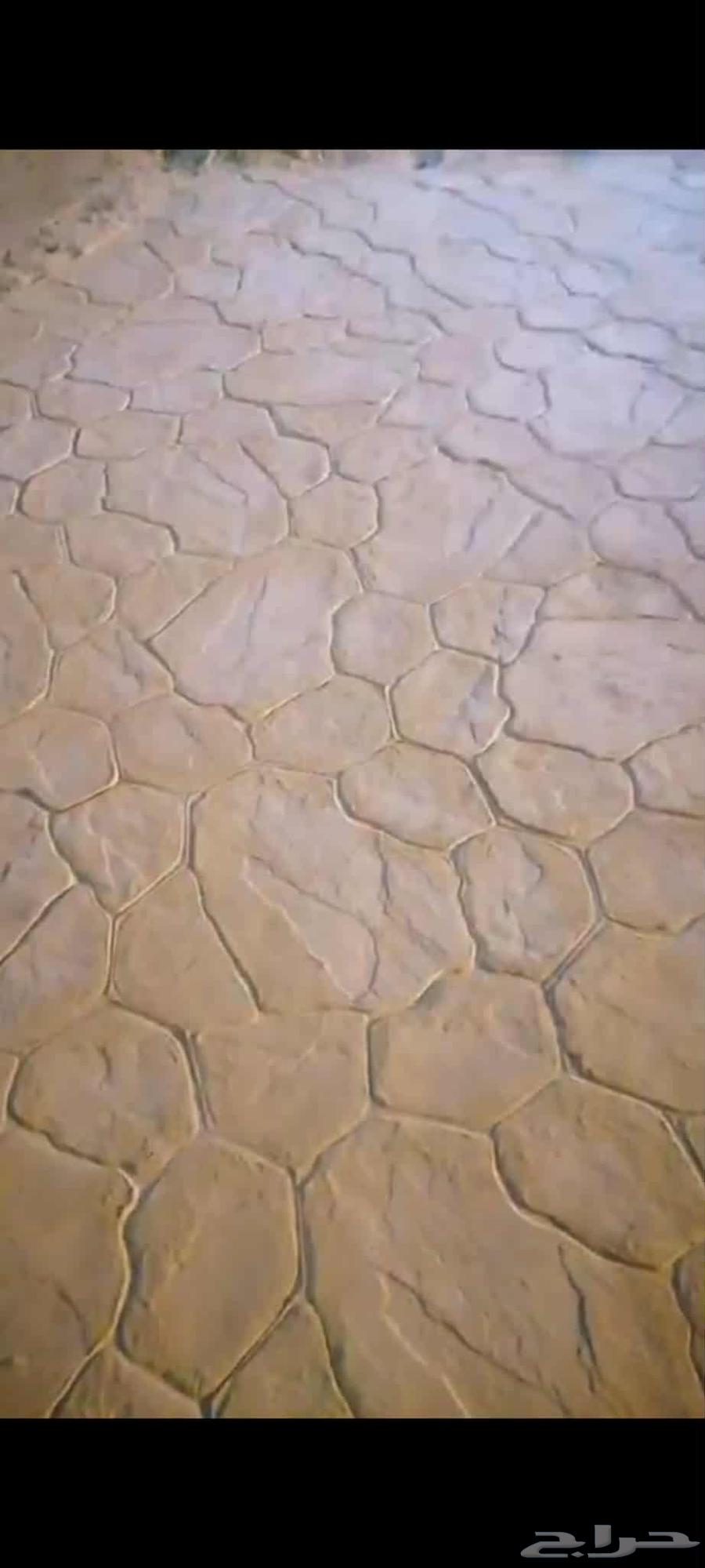 . Mobile number64249722472579111