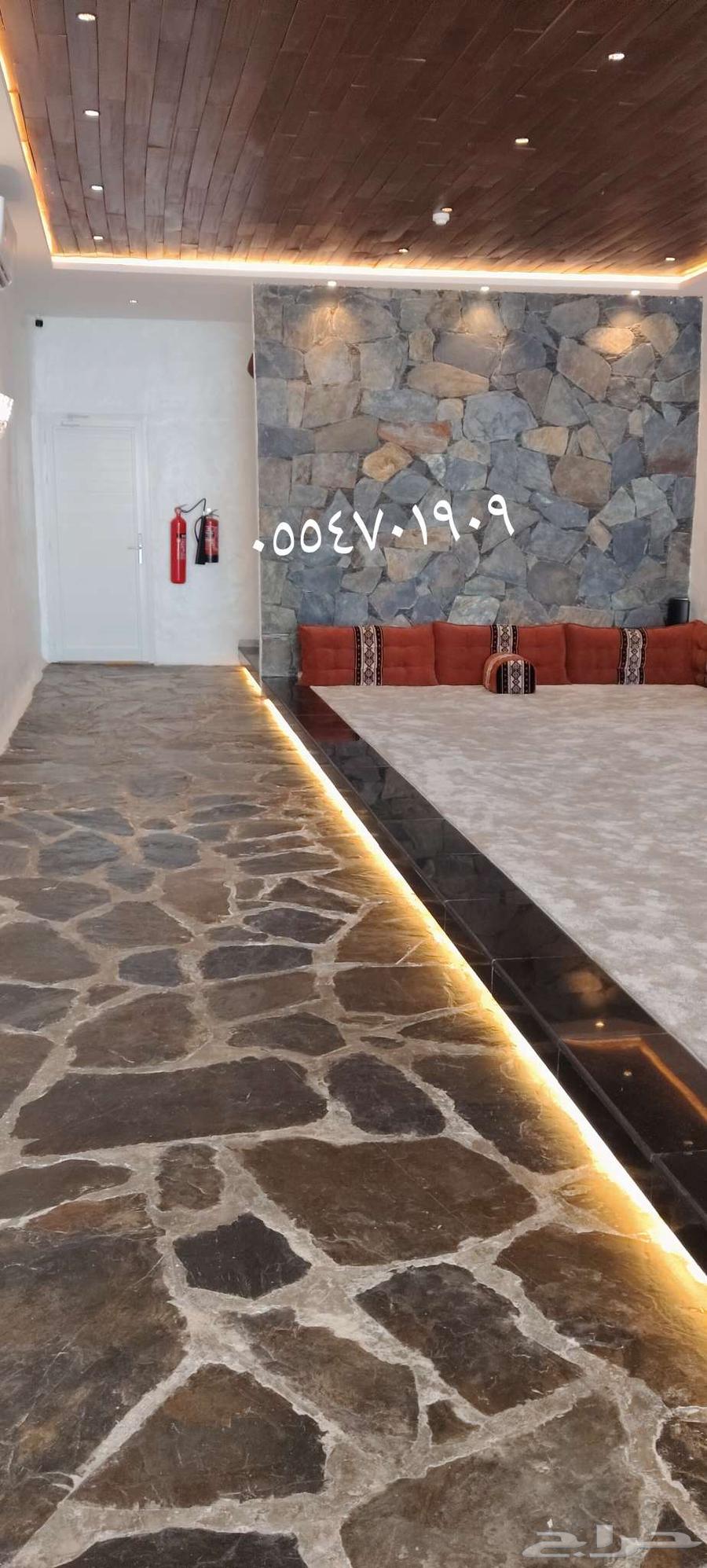 Stone cladding teacher64253987969794110