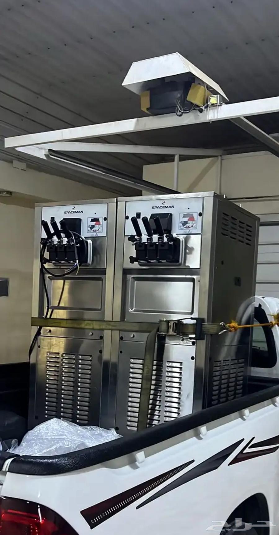 نشتري أدوات كوفي شوب64254506557314113