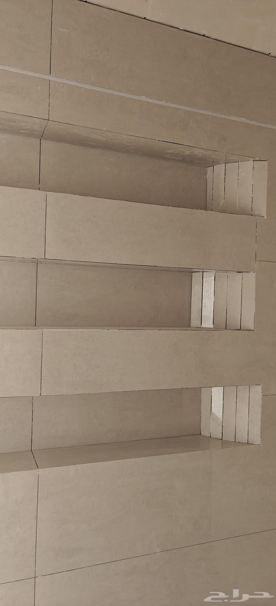 Bashir Ahmed Tile Setter64244670339075110