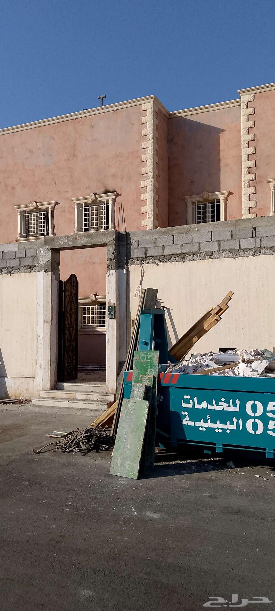 مقاول ملاحق وترميم64254319643394113