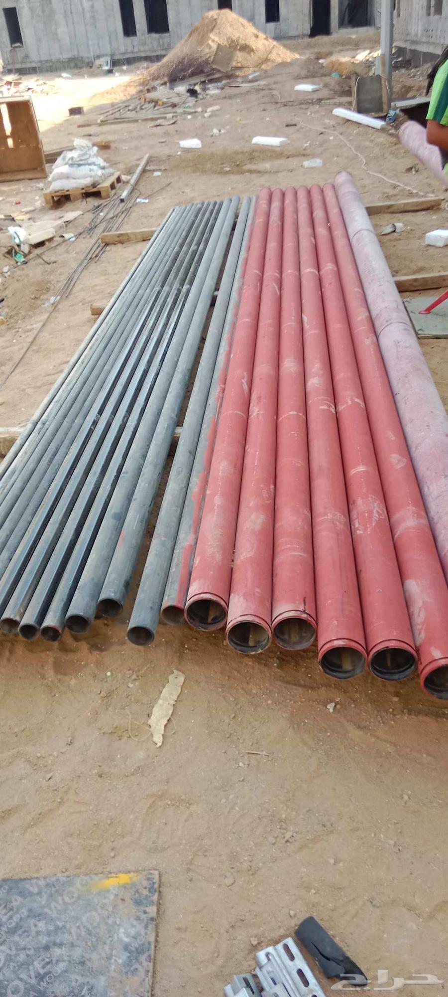 معلم فني فاير فايتنج سباك تاسيس تشطيب صيانه يمني الجنسيه64254668652673111