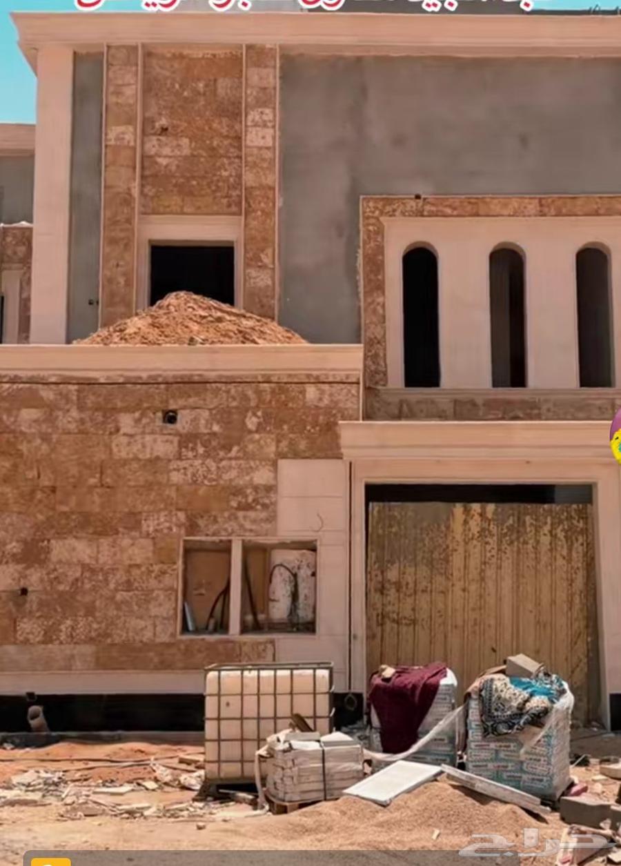 حجر طبي حجر جبل رخام ديكور حجر رياض64249724396675114