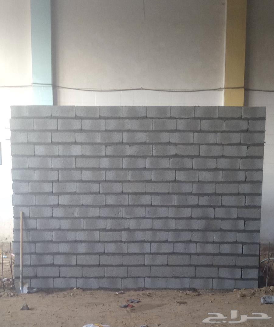 بنا ومليس64249725094914111