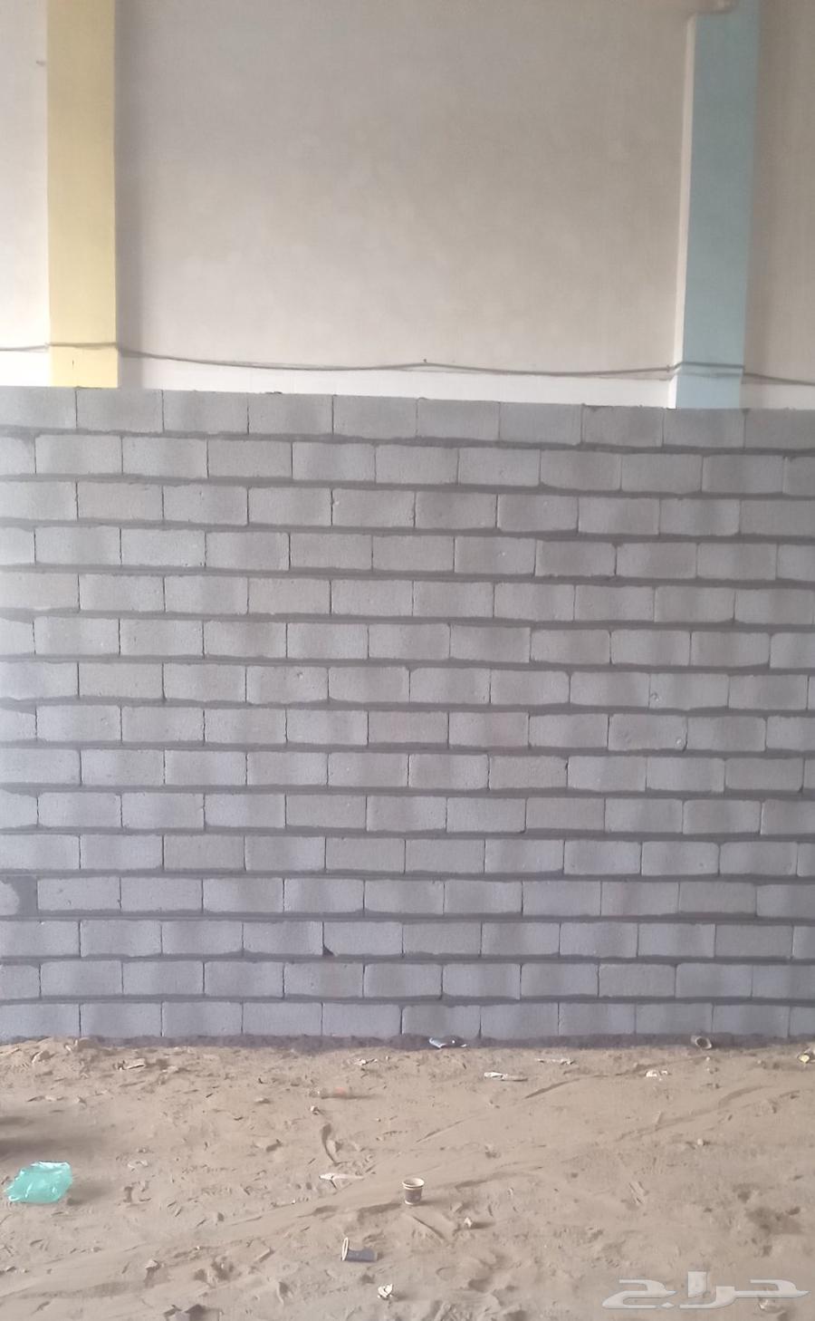 بنا ومليس64249725094914110