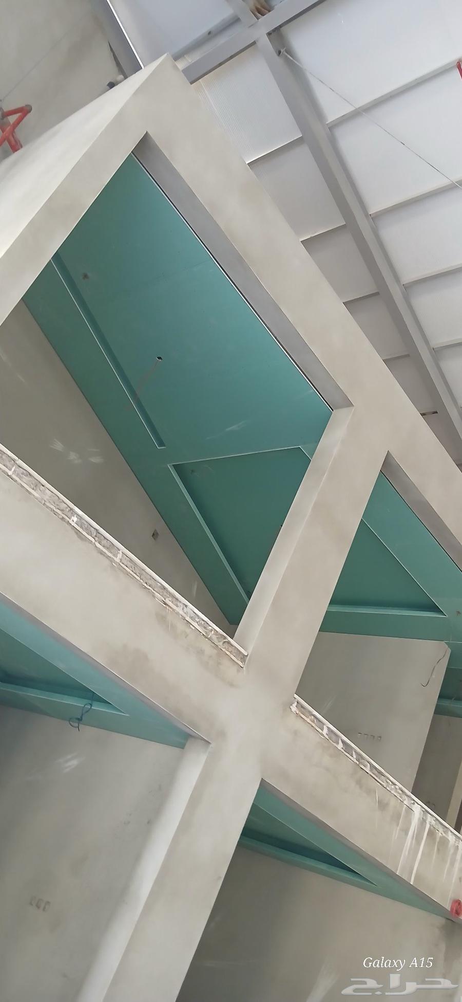 شغل جبس بورد64249722929794110