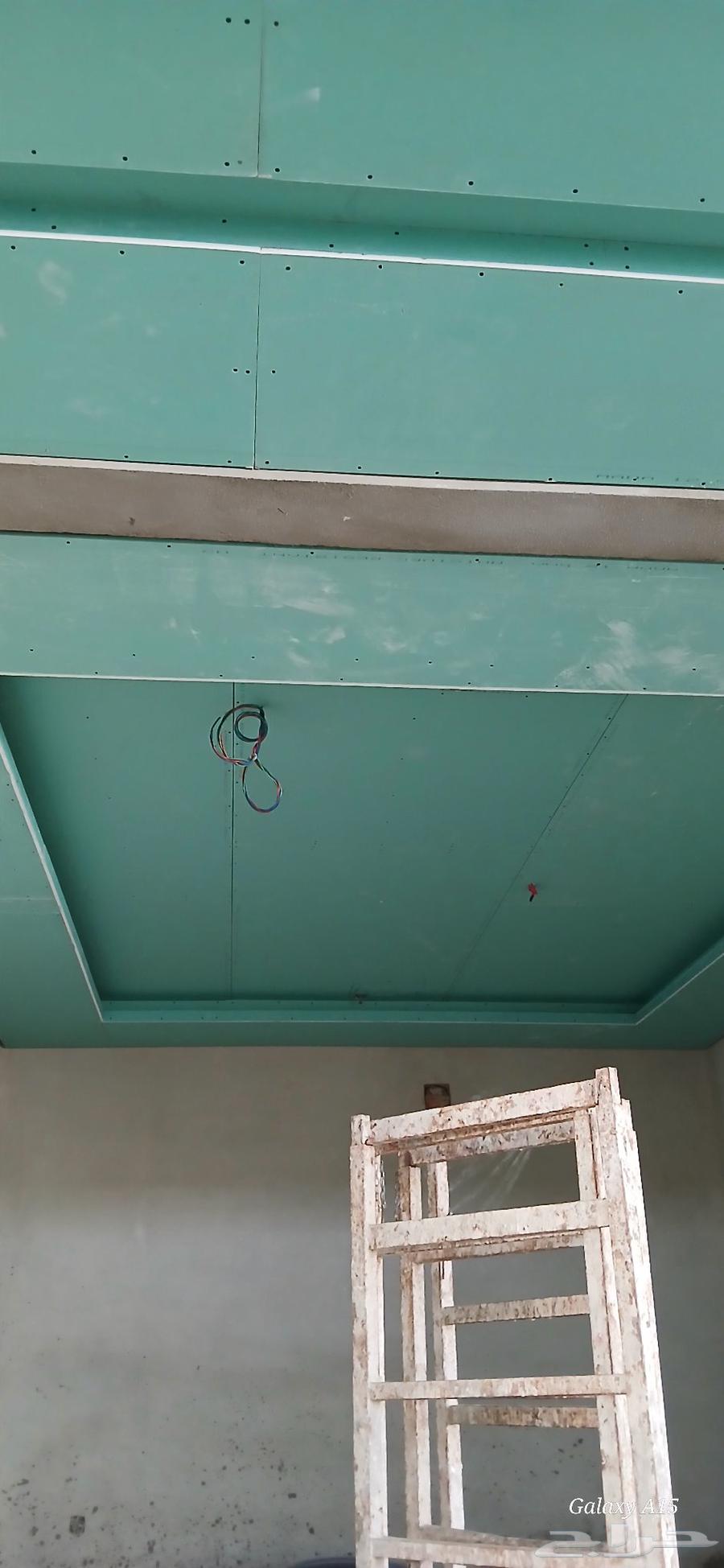 شغل جبس بورد64249722929794114