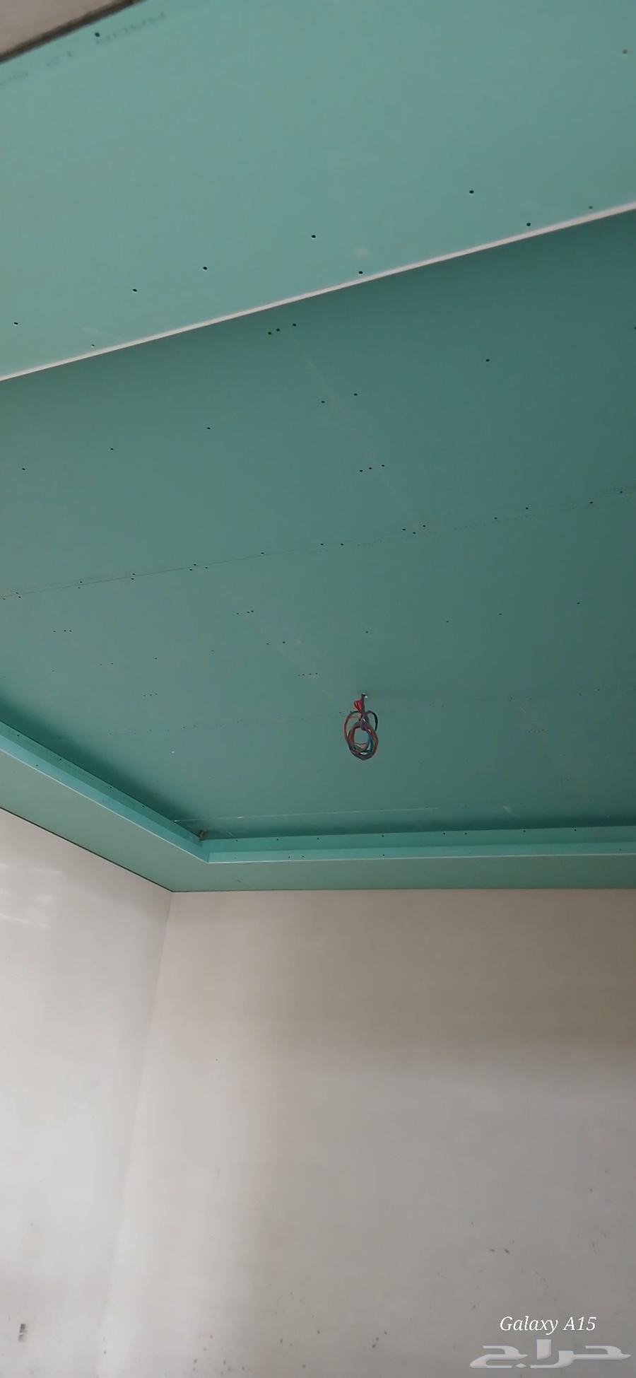 شغل جبس بورد64249722929794112