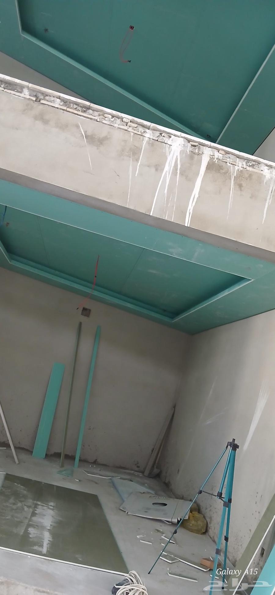 شغل جبس بورد64249722929794113