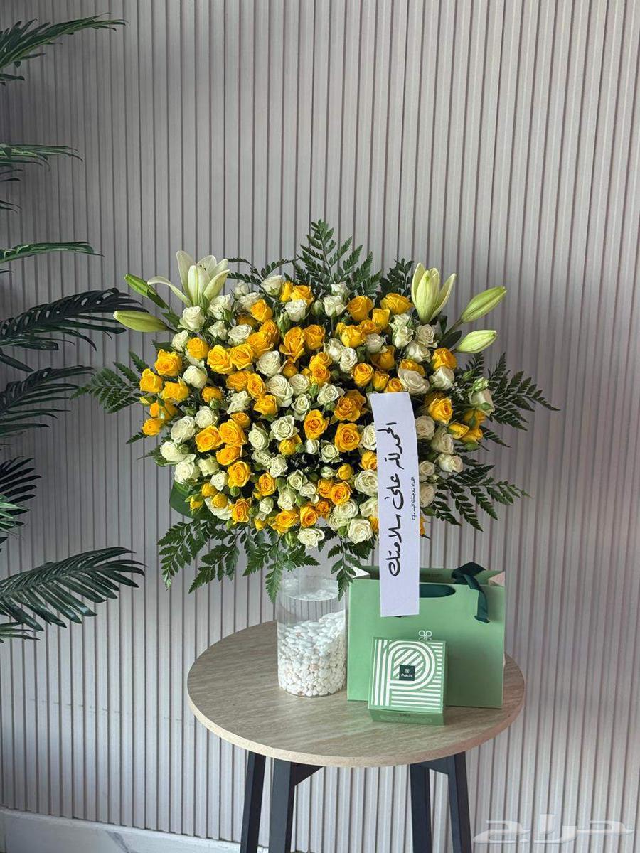 تنسيق فازات ورد جده64249939769730110