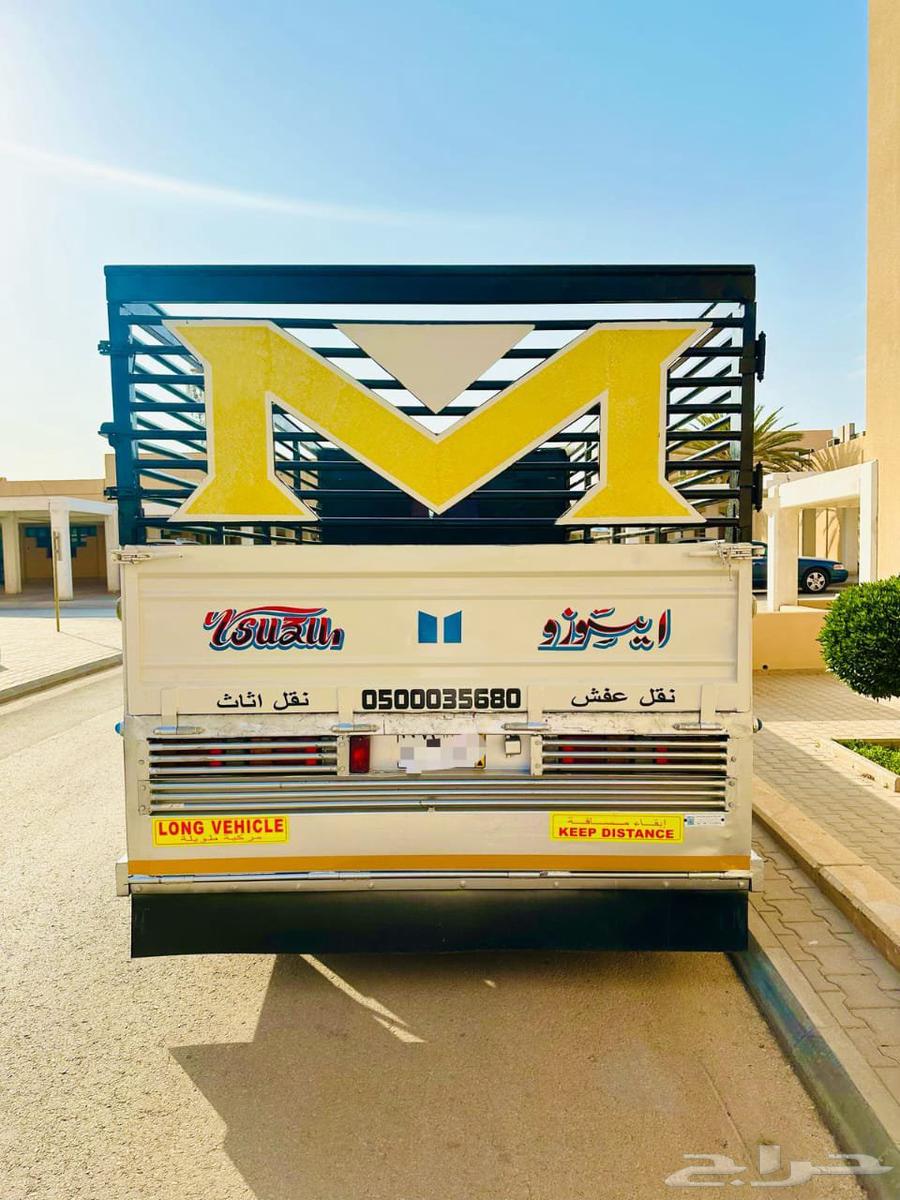 نقل عفش اثاث الفك والتركيب الجميع غرفة نوم مطبخ مكيفات شباك64254957876482110