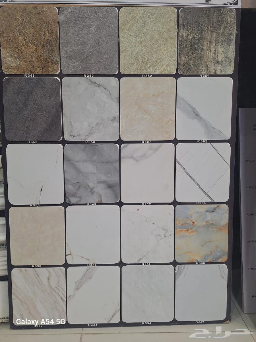 ابو محمد الجميع انواع الديكورات الدهانات64254666035715111