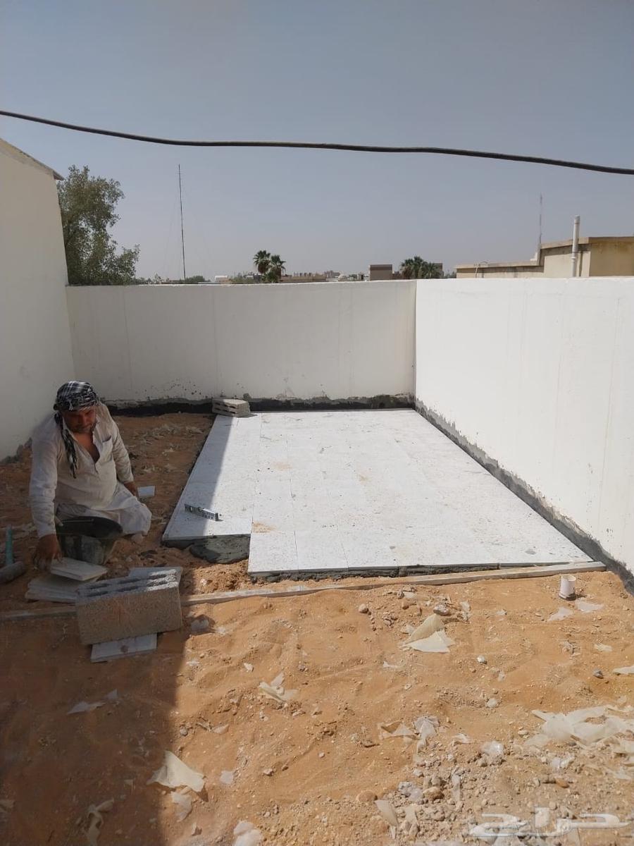 مبلط بلاط سراميك تكسير وترميم64247407707905113