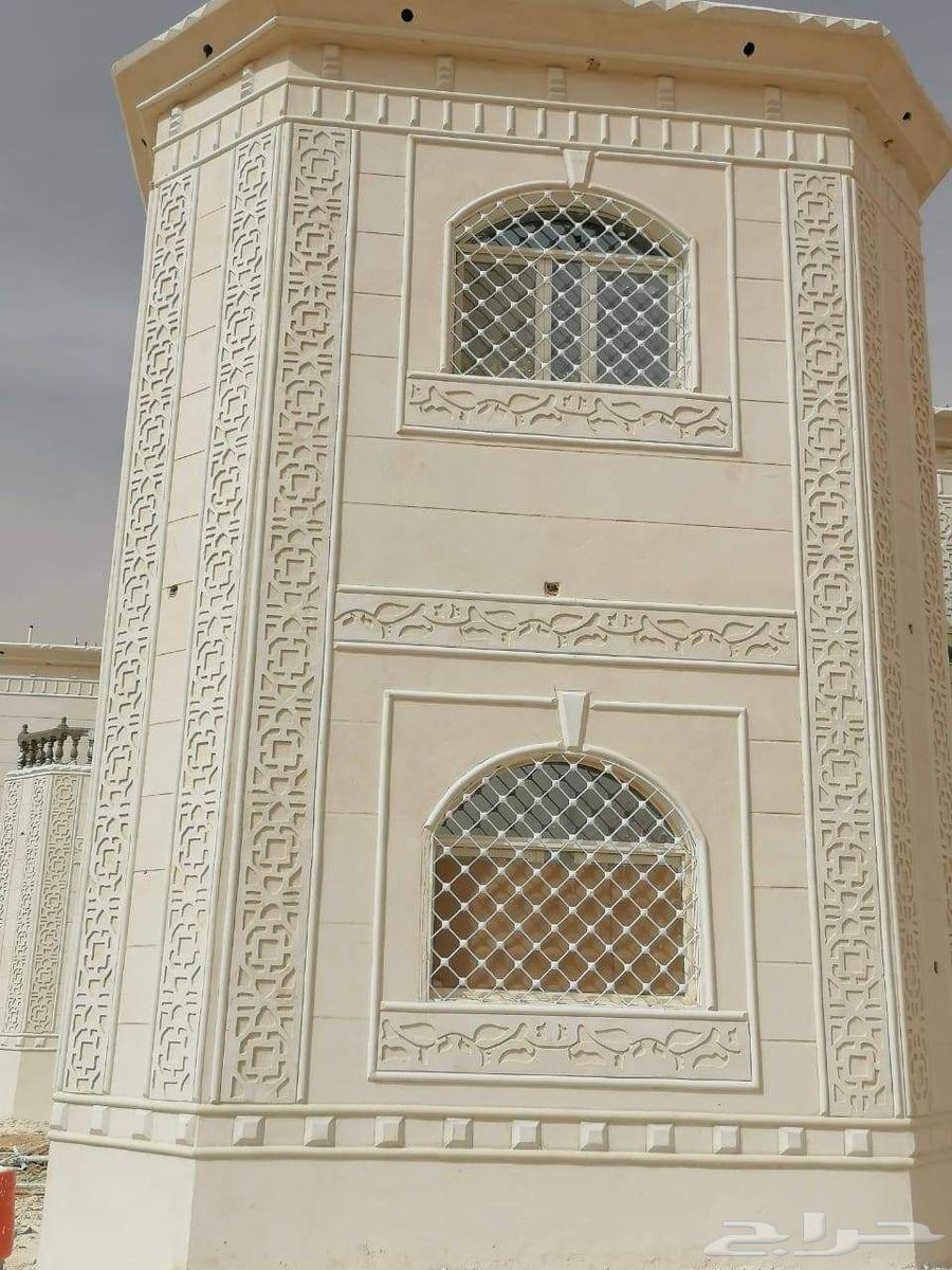 ليا سه ملونه بديل الحجر الطبيعي بسعر مناسب التواصل 05465310564254506575617110