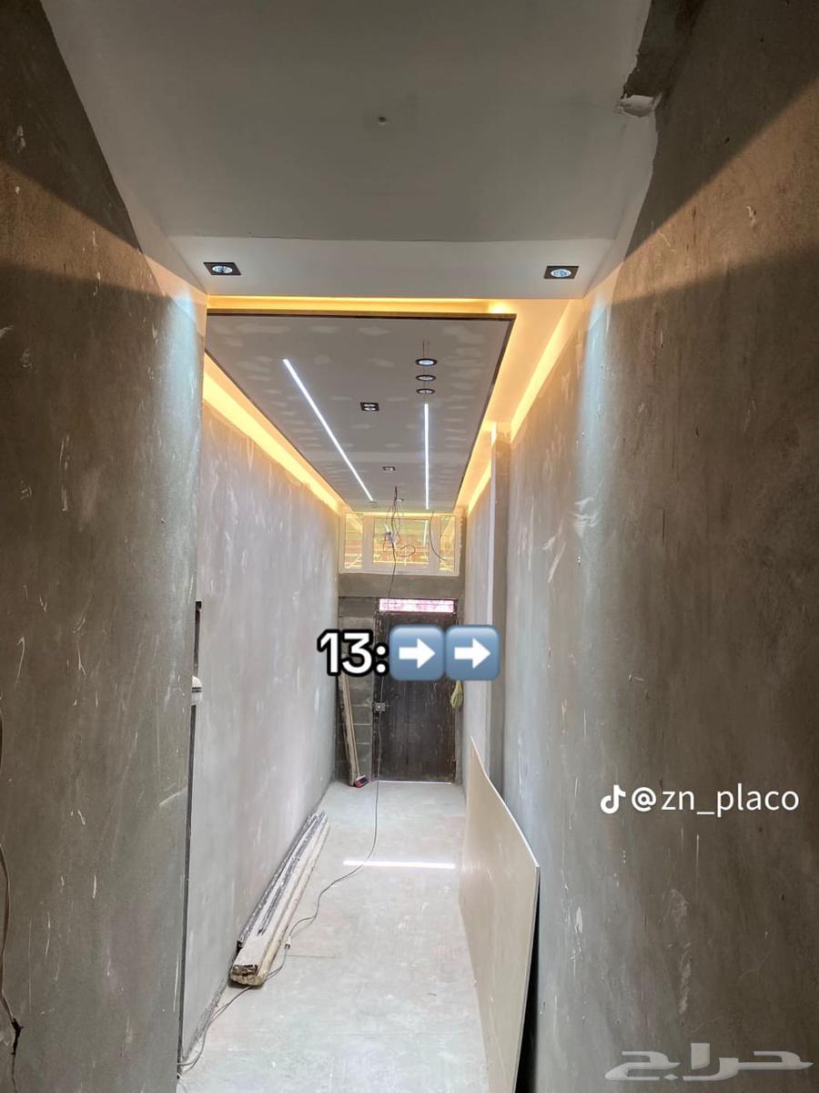 معلم جبس و جبسم بورد64254152964226114