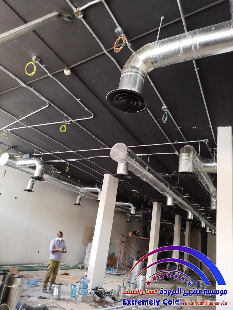 Central ducted hidden air conditioner and all works of regular and central air conditioners64255128908930111