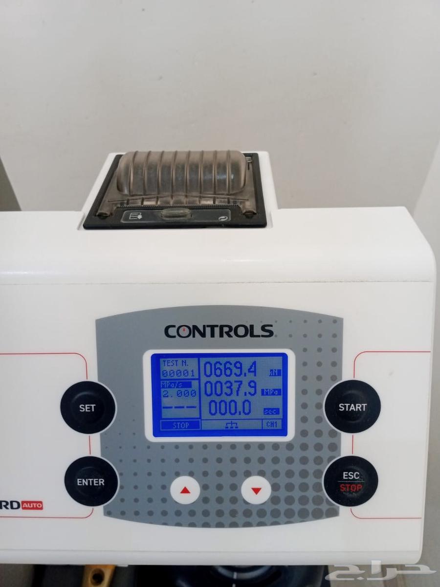 خرسانة جاهزه64249725258497114