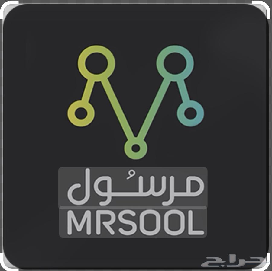 حساب مرسول للايجار64254668337283110