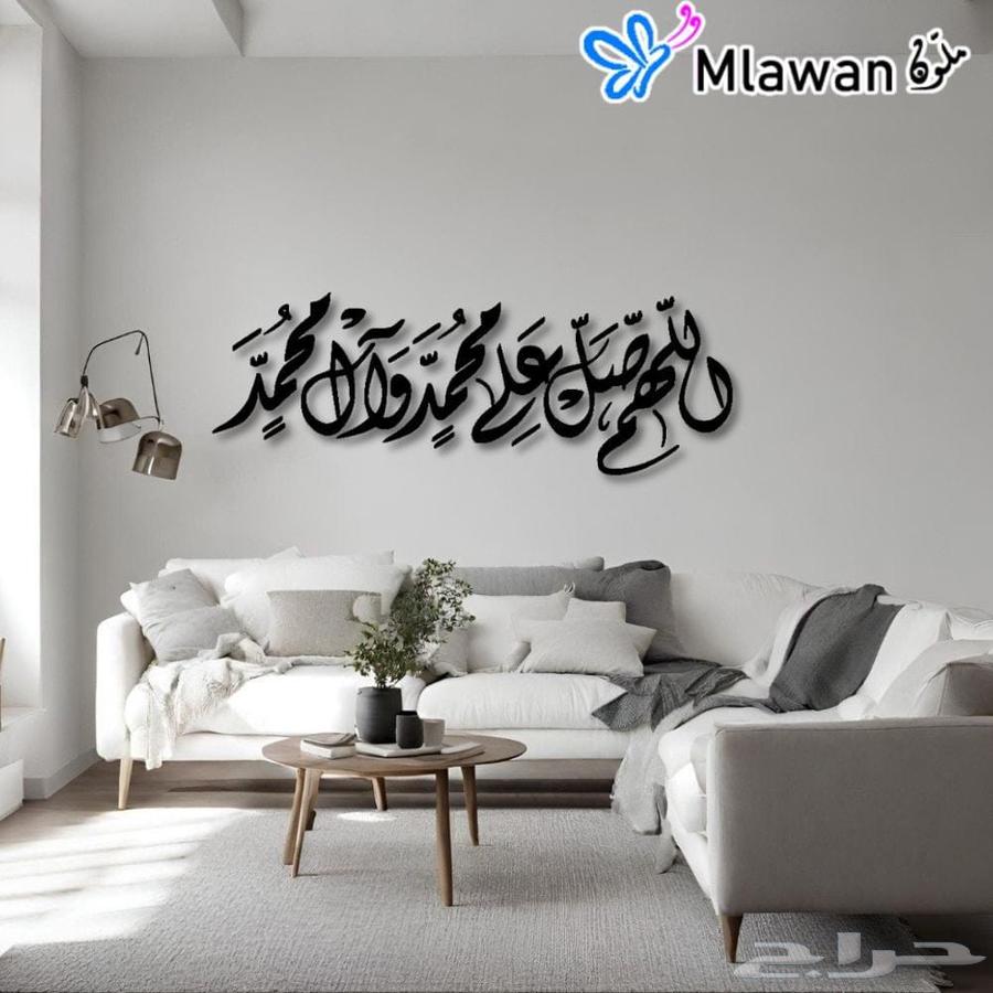 Calligrapher and painter of prominent panels, banners, and stickers64168918065411112