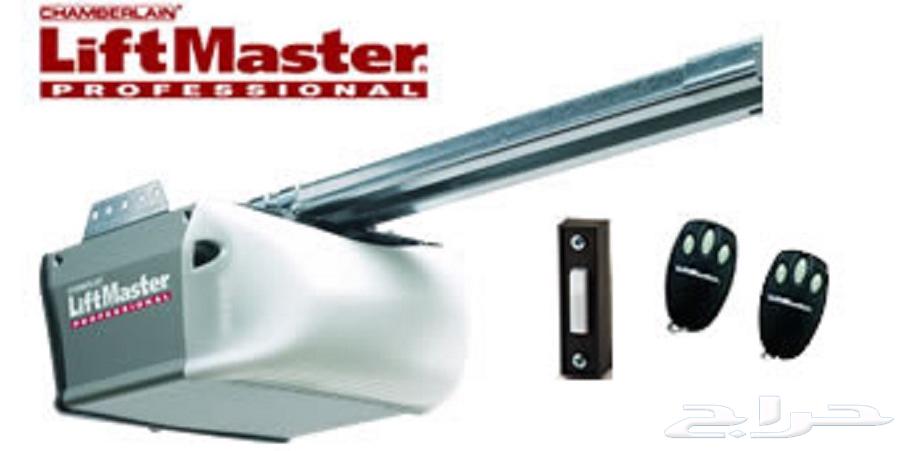 صيانة كراج رول انفال الرائد الموسى64168681501185111