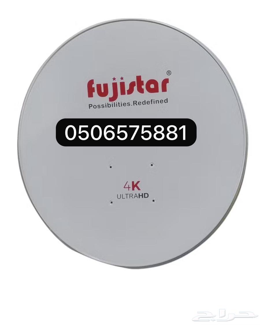 فني تركيب دش64169761983619111