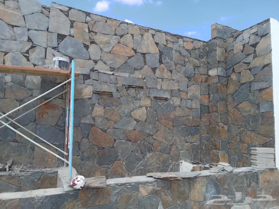 معلم حجر يمني64413745592834112