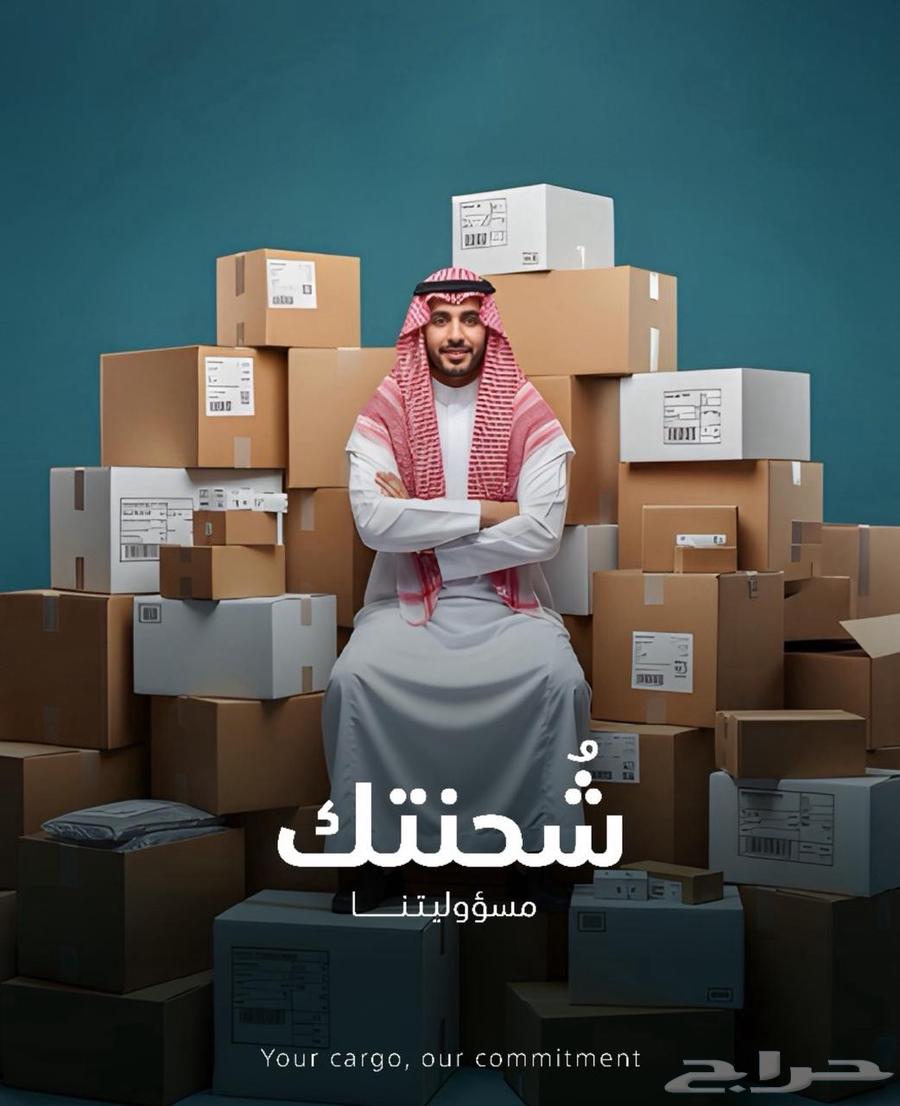 Fast Shipping64169146425857110