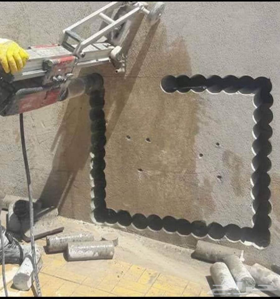 Bobcat concrete crusher and cutter for removing violations64168917002755113