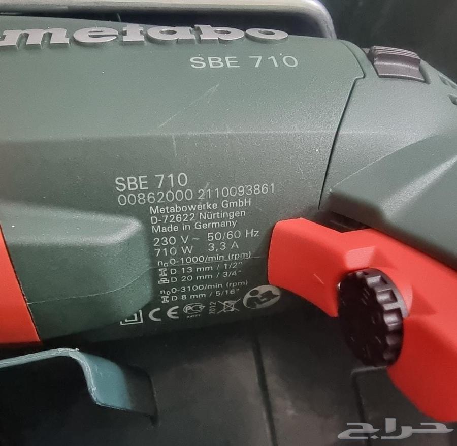 دريل ميتابو الماني جديد64623625826179111