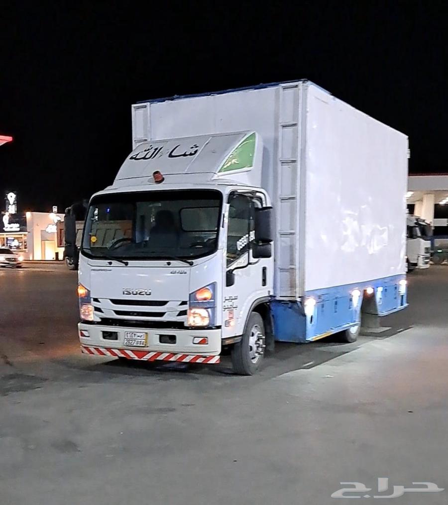 شركه نقل عفش بمكه64168918097537110