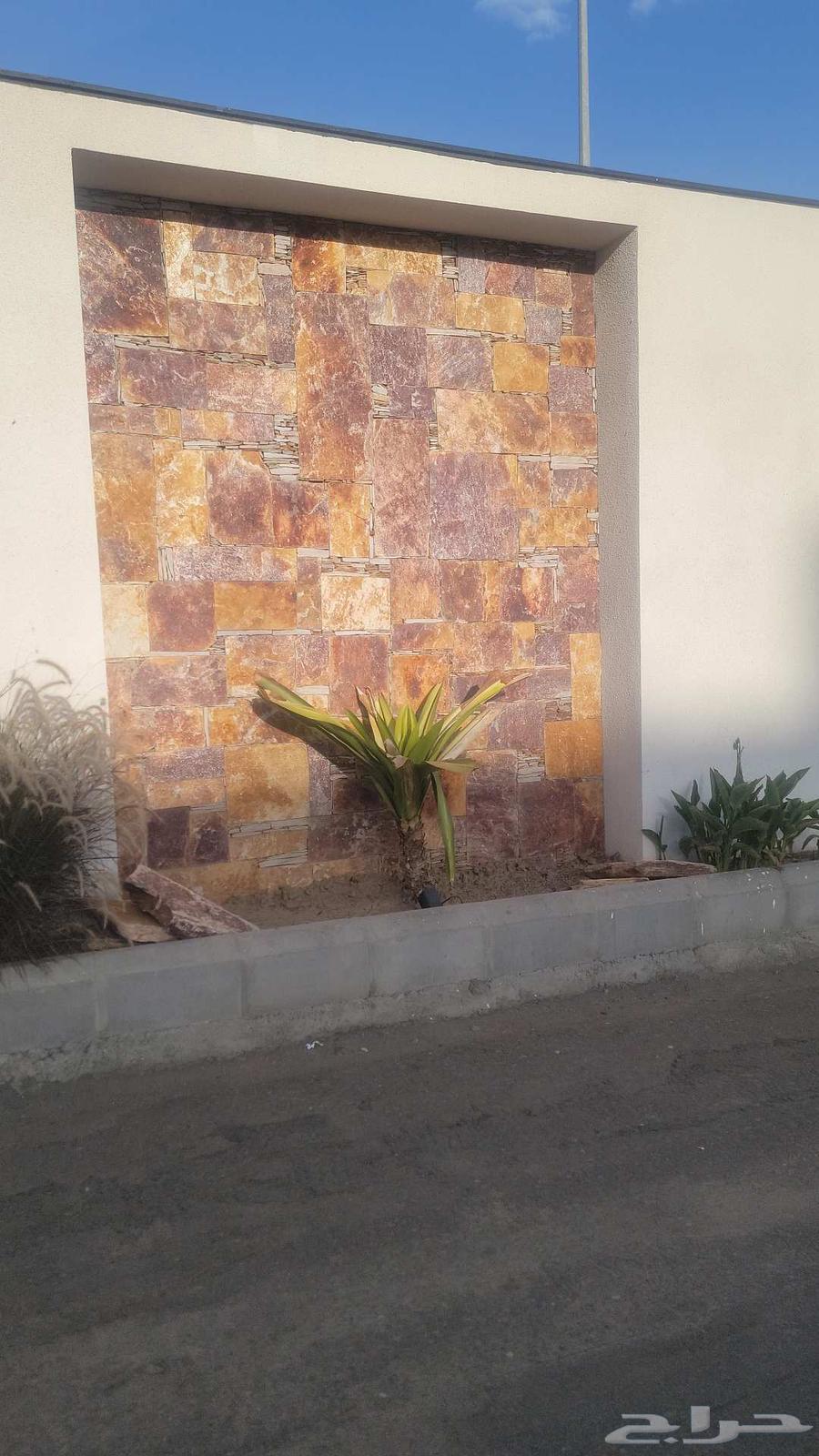 معلم حجر يمني64413745592834113