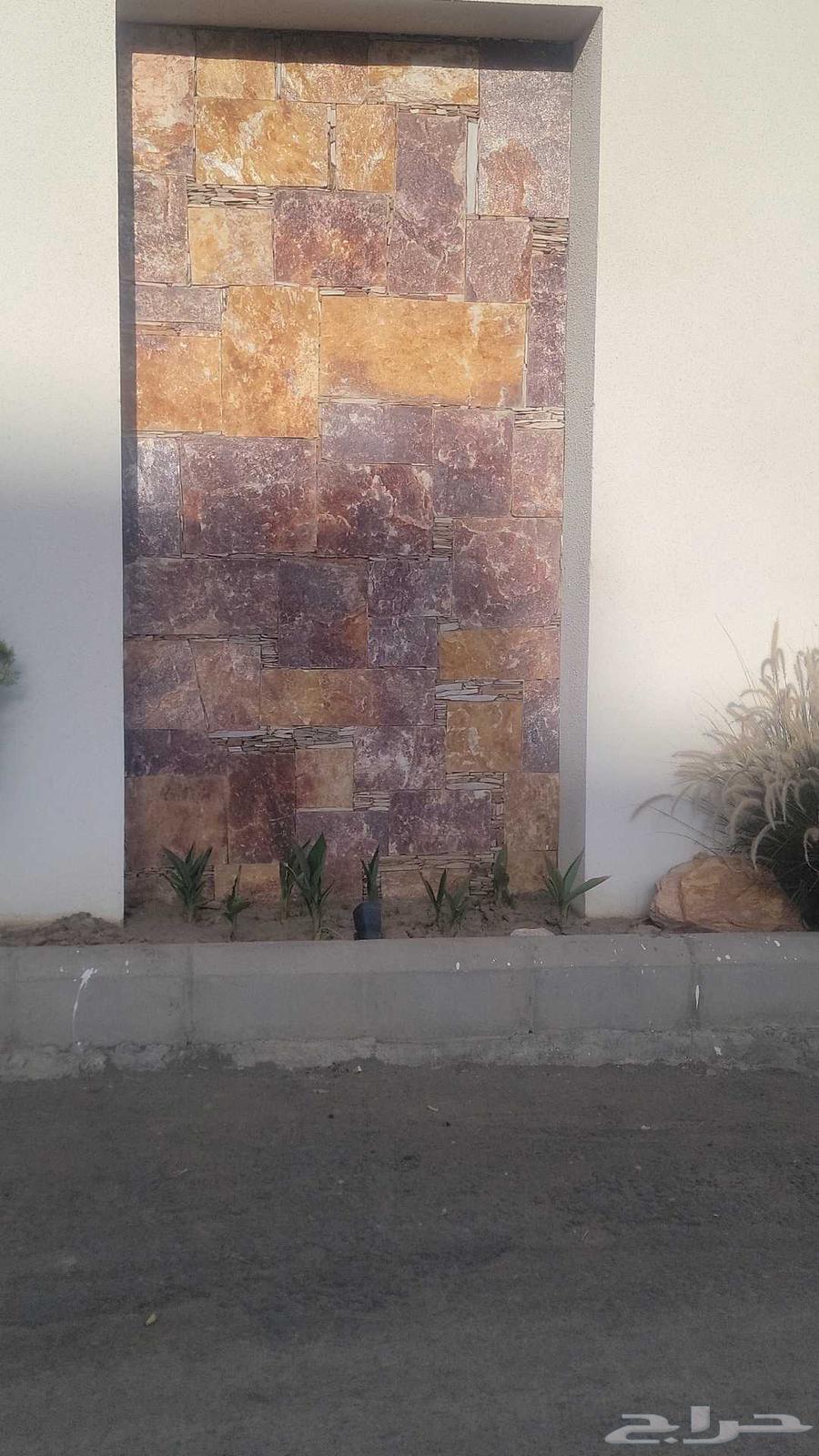 معلم حجر يمني64413745592834114