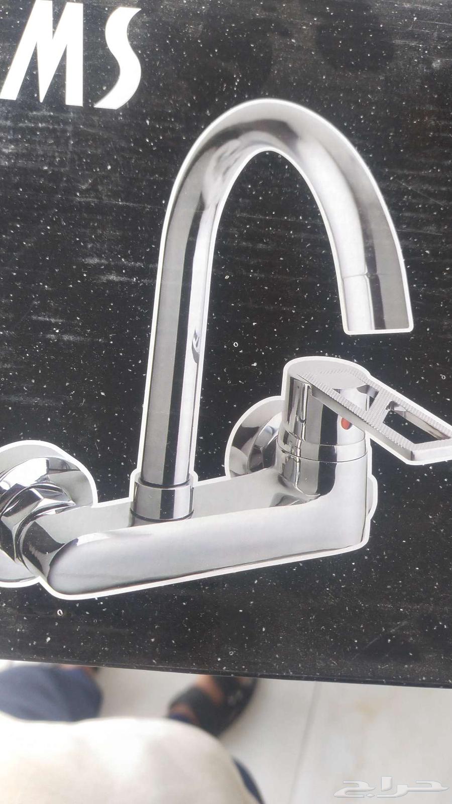 سباك كهربائي64169353006978111