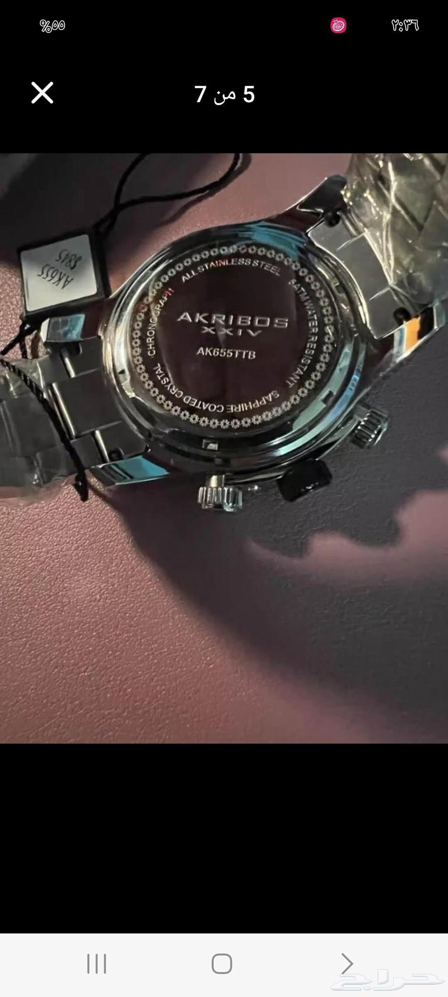 ساعة اكريبوس ماكينة ياباني64573531348739110