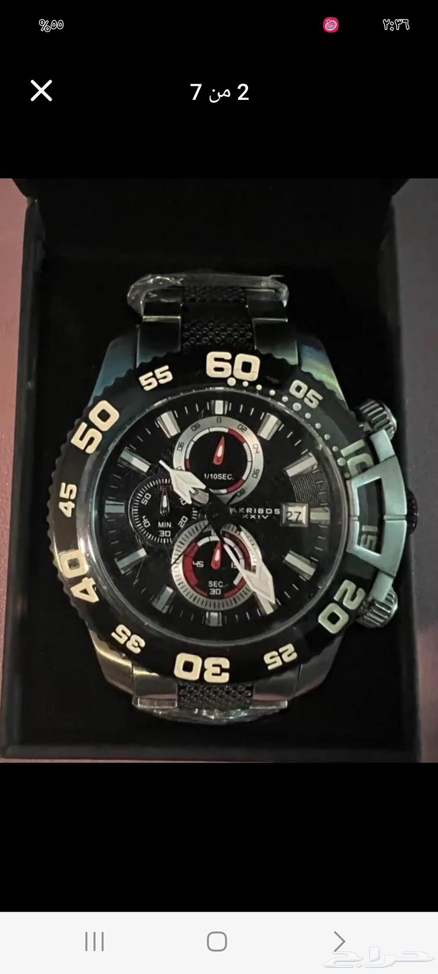 ساعة اكريبوس ماكينة ياباني64573531348739113