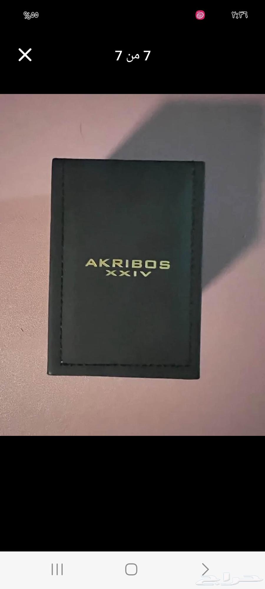 ساعة اكريبوس ماكينة ياباني64573531348739112