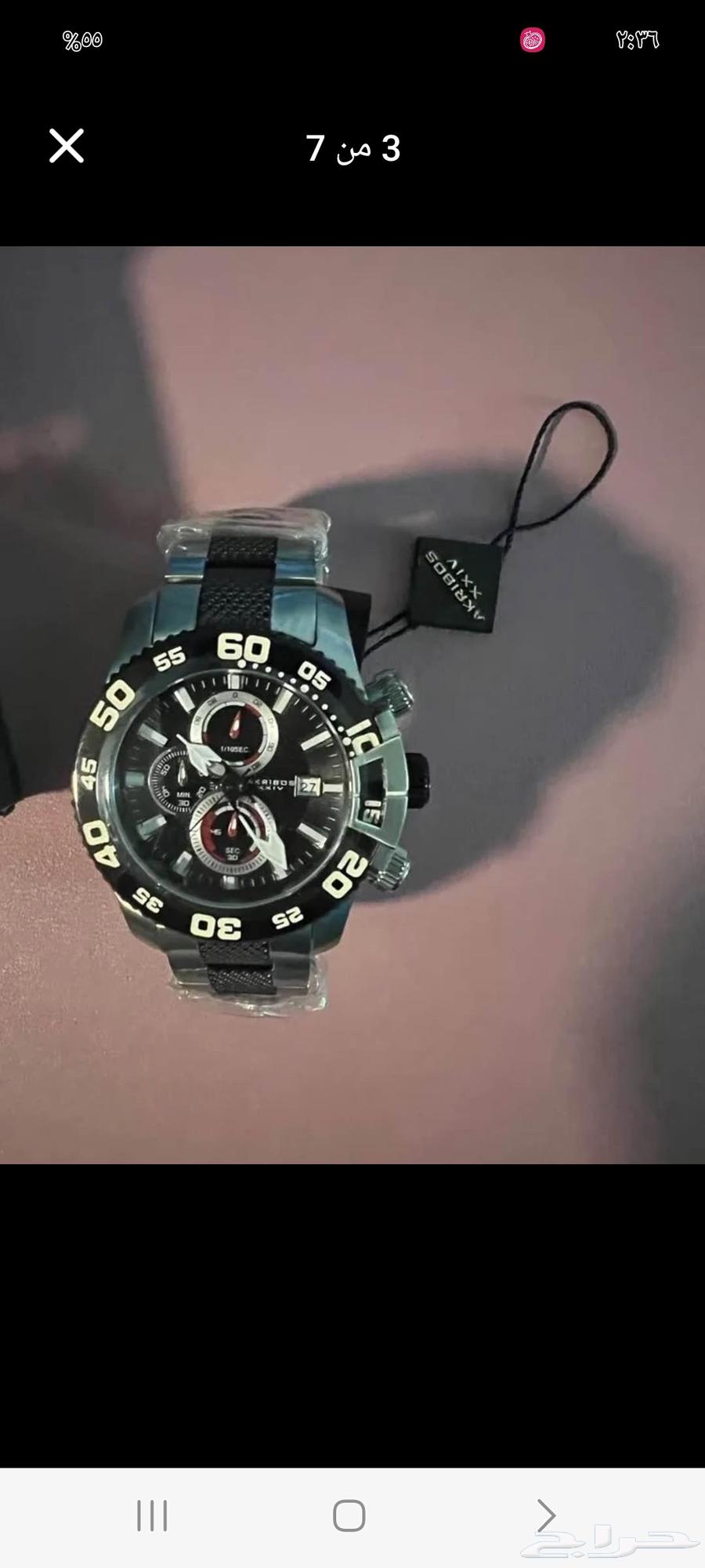 ساعة اكريبوس ماكينة ياباني64573531348739114