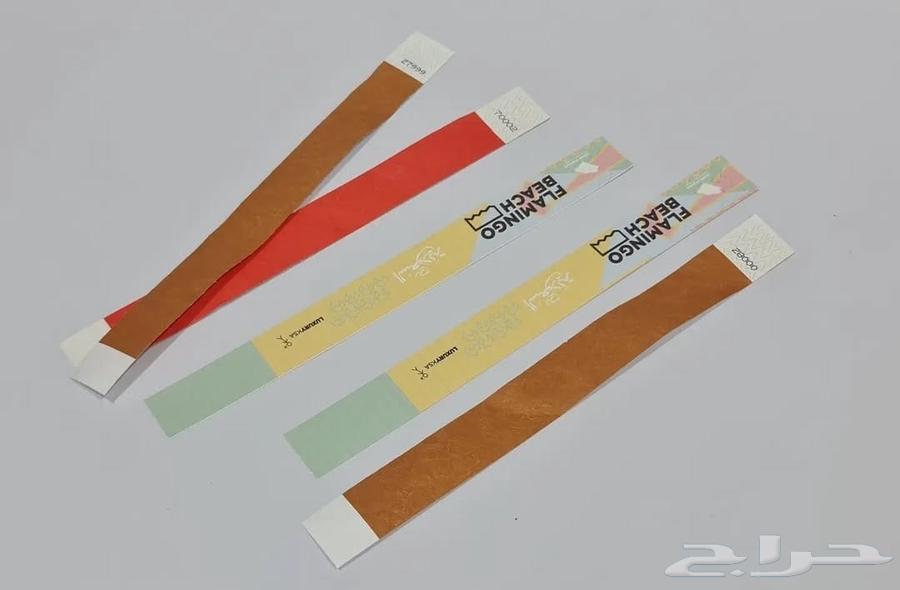 Printing64169996834177111