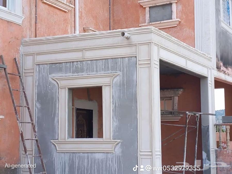 ديكورات خارجيه بديل الحجر الطبيعي64591370867457112