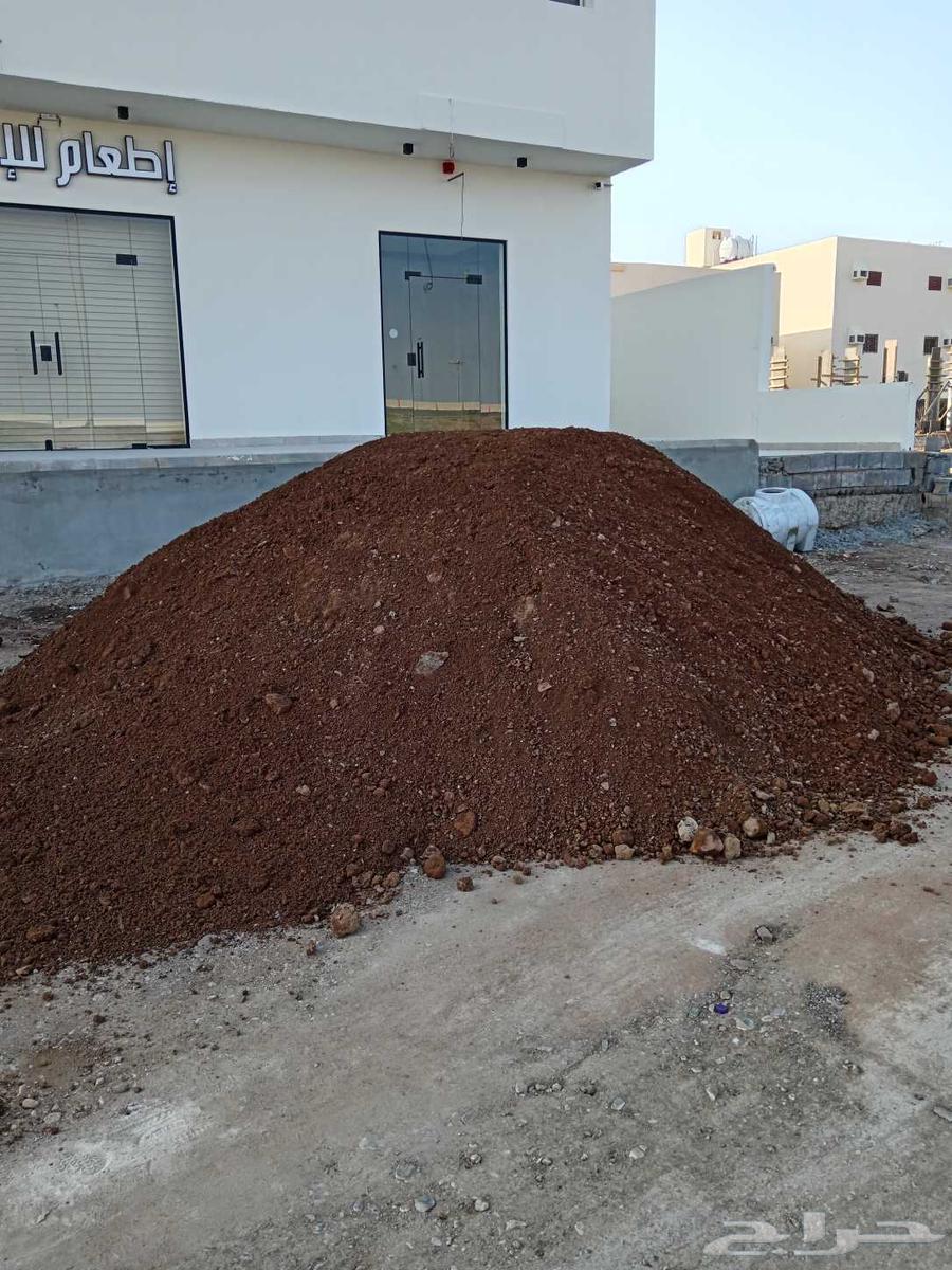 Tawseel Dawfan64169761633155114