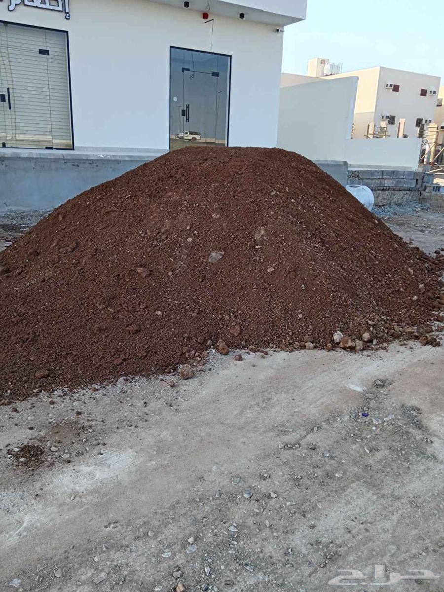 Tawseel Dawfan64169761633155113